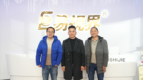 熱烈祝賀易視界與阿呆貓初步達成戰(zhàn)略合作