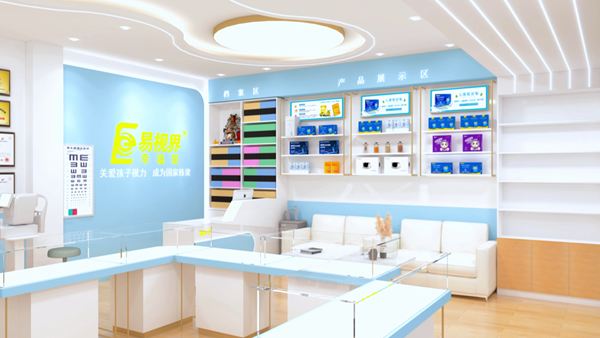 易視界 北方小年習俗有哪些？