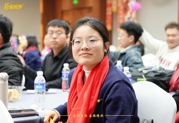 易視界2025年度嘉獎會精彩瞬間