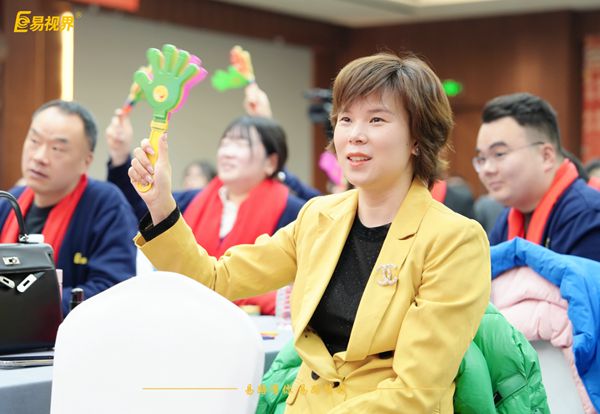 易視界2025年度嘉獎會精彩瞬間