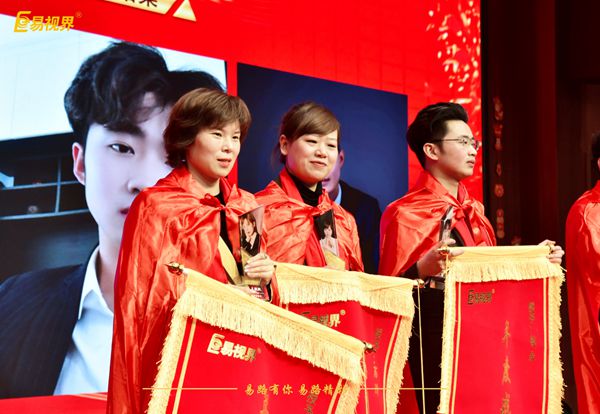 易視界2025年度戰狼獎