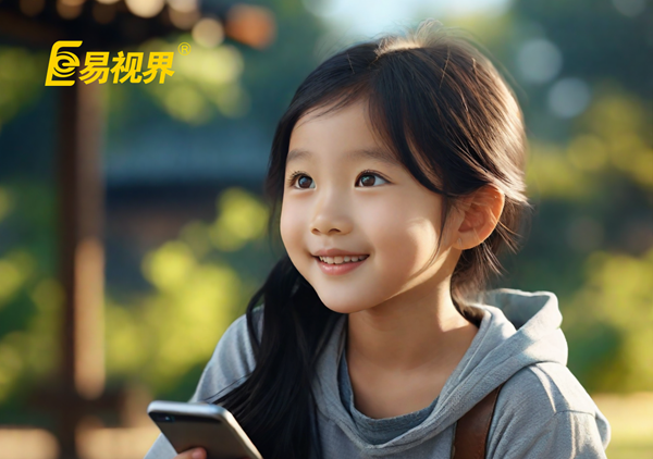 易視界 弱視孩子需要注意的事項有哪些