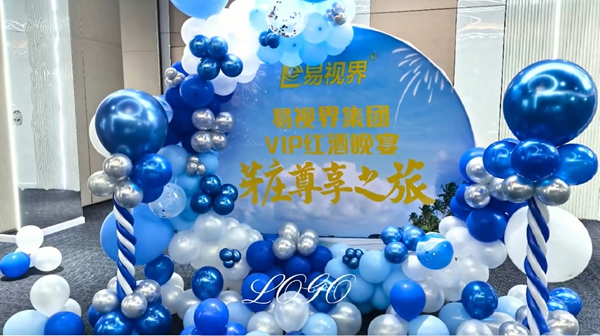 易視界集團芽莊尊享之旅