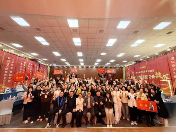 易視界第七屆店長鐵軍特訓營圓滿收官