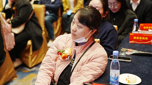 易視界17載感恩如光同行共同守護清晰視界客戶答謝會圖集