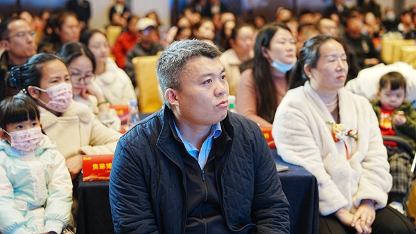 易視界17載感恩如光同行共同守護清晰視界客戶答謝會圖集