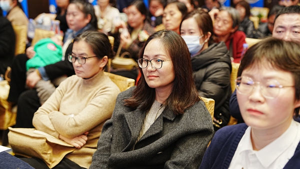 易視界17載感恩如光同行共同守護清晰視界客戶答謝會圖集