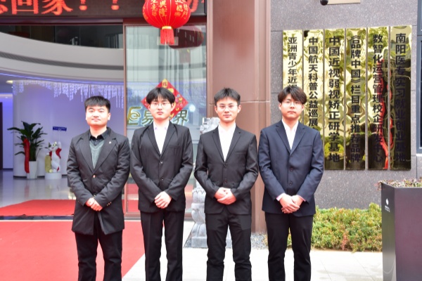 易視界竭誠為您服務