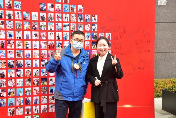 易視界客戶答謝會簽到墻合影留念