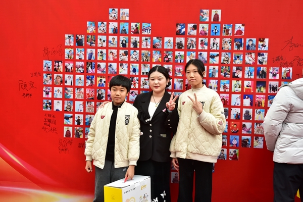 易視界客戶答謝會簽到墻合影留念