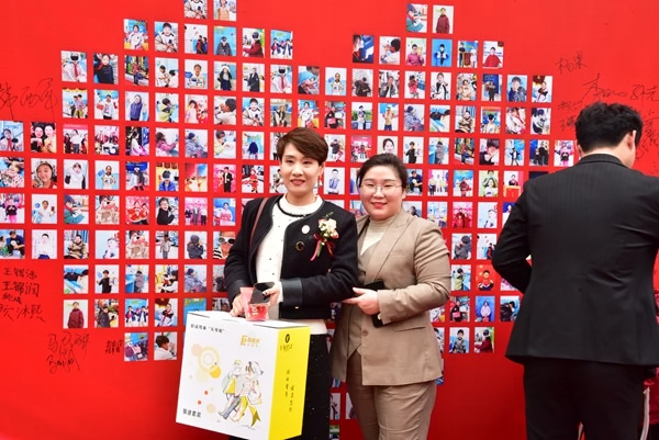 易視界客戶答謝會簽到墻合影留念