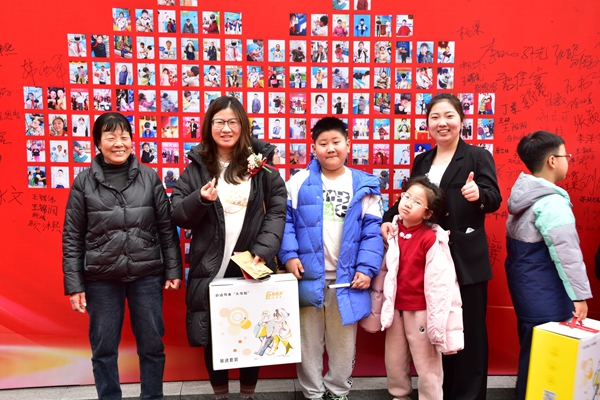 易視界客戶答謝會簽到墻合影留念