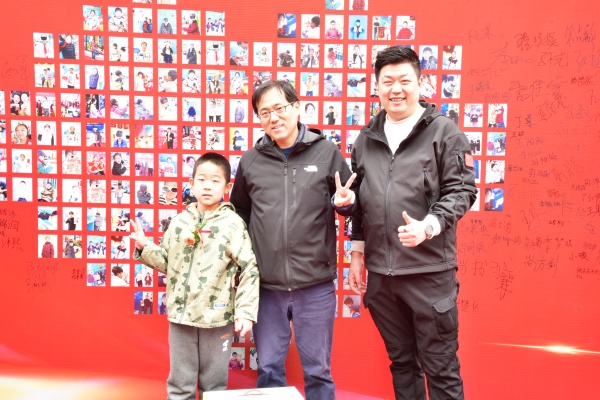 易視界客戶答謝會簽到墻合影留念