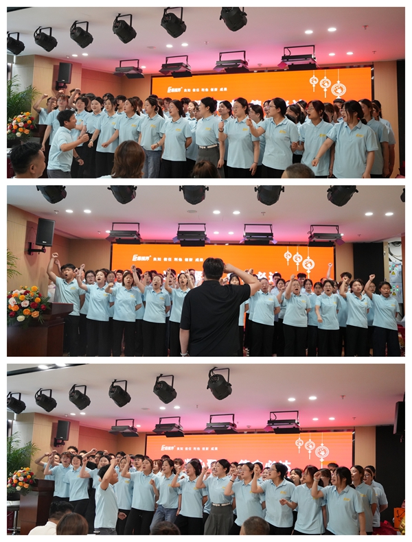 易視界激情的團隊風采展示