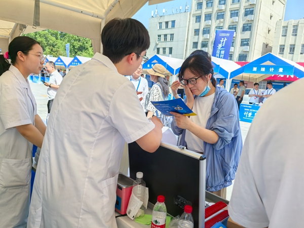 助力光明事業(yè) 易視界受邀參加全國(guó)計(jì)量日活動(dòng)