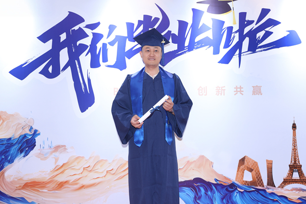 易視界品牌創始人陳奇先生碩士畢業 學術與事業雙豐收