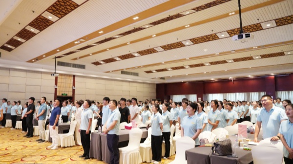 易視界2025年6月嘉獎(jiǎng)會(huì)暨7月啟動(dòng)大會(huì)