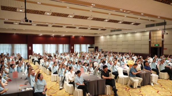 易視界2025年6月嘉獎會暨7月啟動大會精彩瞬間