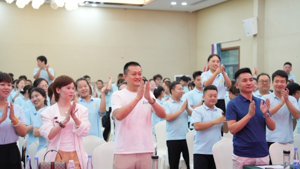 易視界2025年7月嘉獎會暨8月啟動大會精彩瞬間