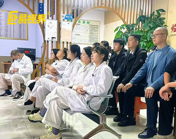 易視界攜手博雅中醫院 開啟中醫護眼新篇章