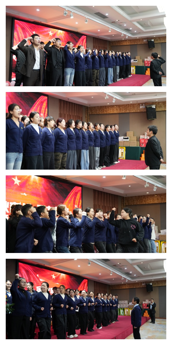 金秋奮發，聚力前行：易視界2025年9月嘉獎會暨10月啟動大會圓滿收官