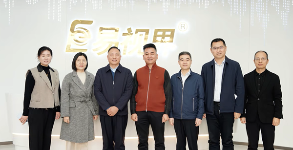 易視界&河南醫專深度攜手 共筑視光人才培養新高地