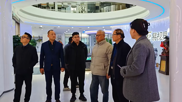 河南省眼鏡協會、教育廳、關工委基金會各位領導蒞臨易視界，共襄青少年眼健康未來