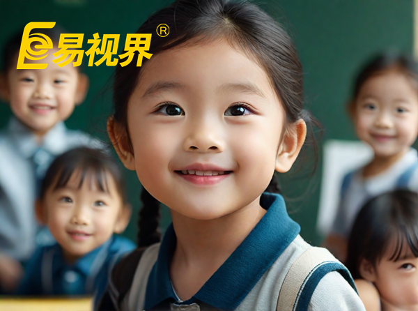 弱視孩子吃什么對(duì)眼睛好一些？易視界視光中心