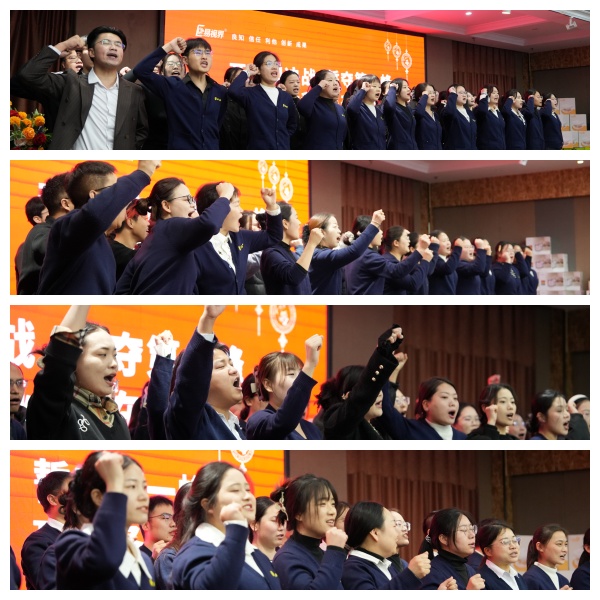 易視界激情的團隊風采展示