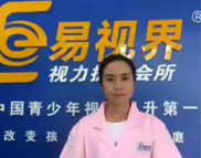 易視界沙塘小學店加盟商感言