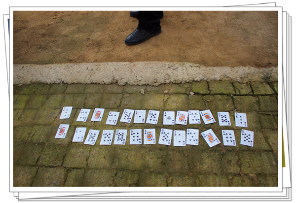 易視界2015精英特訓營之紙牌游戲