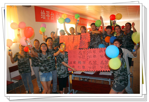 易視界2015精英特訓營之最后的激情