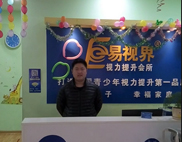 易視界中心小學店加盟商感言