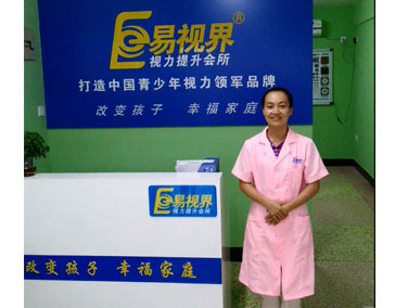 易視界后港小學店加盟商感言