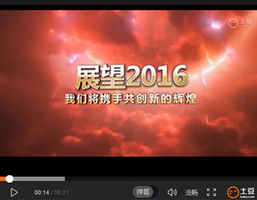 為什么易視界能成為視保行業指引