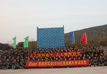 易視界2016破繭成蝶之畢業墻