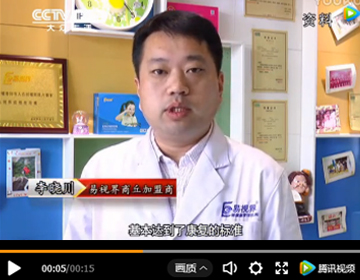 為什么加盟易視界？聽聽這位加盟商加盟經歷或許你就明白了