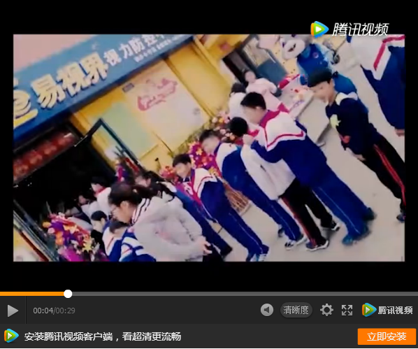 易視界新店開業 場面十分火爆