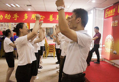 易視界實業2017年6月嘉獎會暨7月啟動大會圖集之團隊風采展示