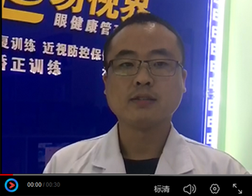 易視界加盟怎么樣？聽聽這位加盟商怎么講的