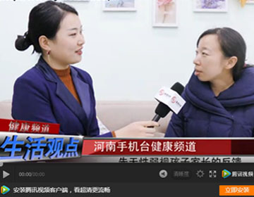 易視界提升弱視效果如何？先天性弱視三個(gè)月提升效果明顯