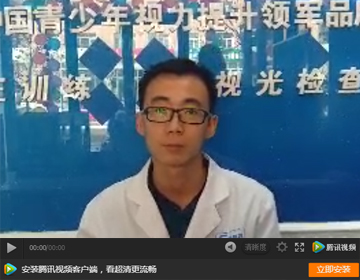 易視界第二小學店加盟商感言