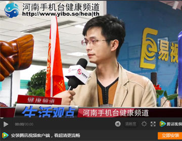 易視界加盟商僅僅幾個月時間，又開了二店！