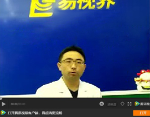 易視界加盟好做嗎？他因愛結緣易視界月收20多個客戶