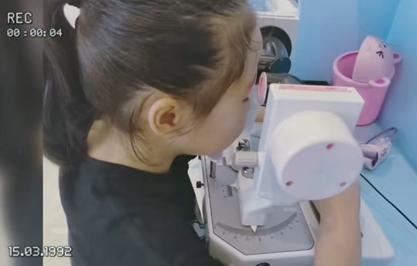 愛眼護眼始于心 易視界與你一起同行