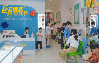 易視界店面每天訓練日常