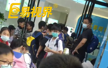 易視界 一個讓家長排隊的黃金項目