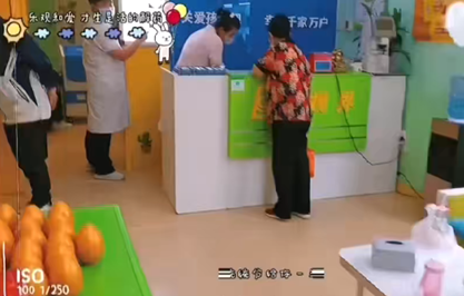 護眼就約易視界 護眼更輕松，眼睛更明亮