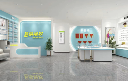 易視界又一家門店裝修進(jìn)行時即將火爆開業(yè)