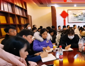 易視界學習型春節第三天